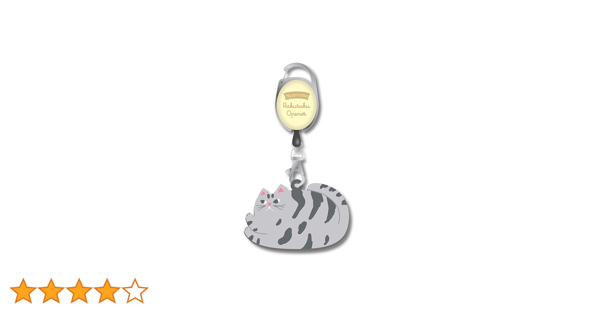 5179GR4IY1L.jpg_BO30,255,255,